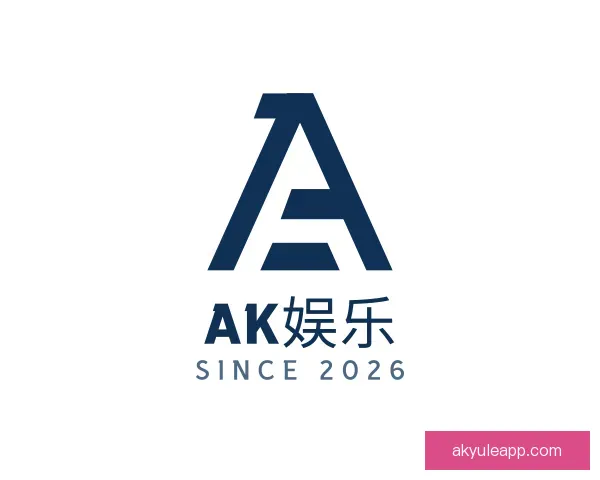 介绍ak娱乐